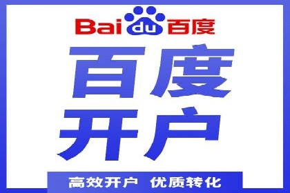 朋友圈内容营销：信息流策略解析与案例